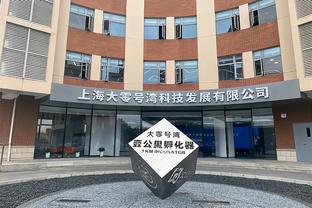 米切尔谈被嘘：如果你打得不好 这就是你应得的