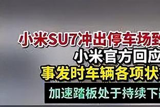 德章泰-穆雷谈44次出手：并不想投这么多 但我知道科比会为我骄傲