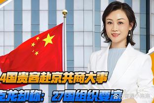 拉塞尔：我必须打得更好 这没有什么借口