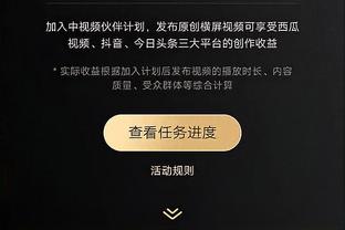 里弗斯：贝弗利扭到了脚踝 现在还不知道他会不会缺席比赛