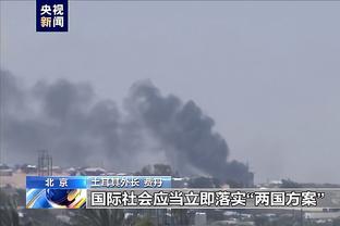 意甲-博洛尼亚2-1拉齐奥4连胜 普罗维德尔超巨失误齐尔克泽自导自演制胜球