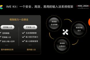 继续淘皇马❓阿斯：米兰想租借塞巴略斯，皇马倾向于1000万欧出售